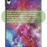 Чехол для Samsung Galaxy Tab S12+ (Plus) (Млечный Путь)