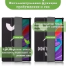 Чехол для TCL NxtPaper 10s, TCL TAB 10s 4G 9080G (2021), Don't Touch Me