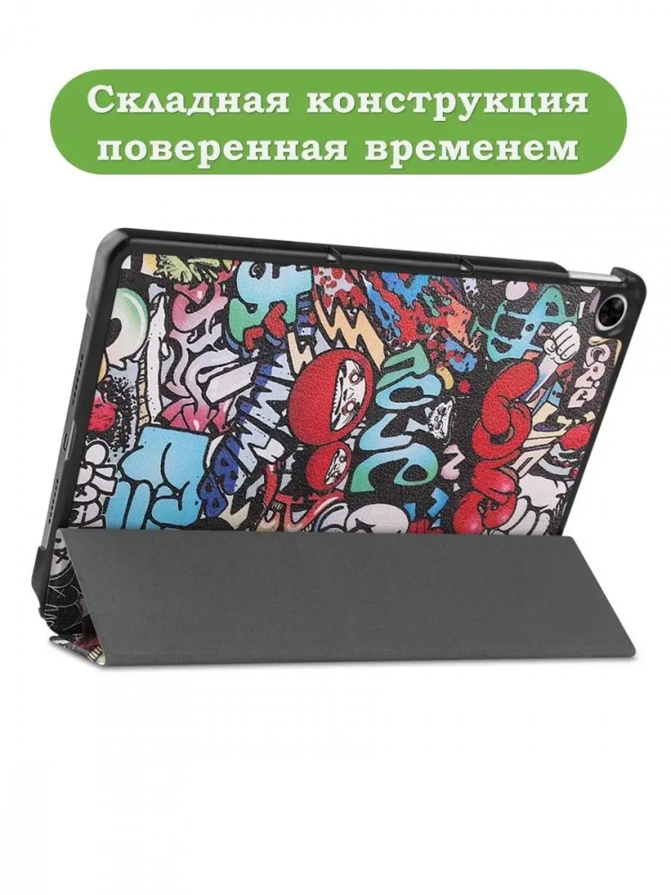 Чехол для Realme Pad RMP2103, 10,4, Граффити Чехол для Realme Pad RMP2103, 10,4, Граффити