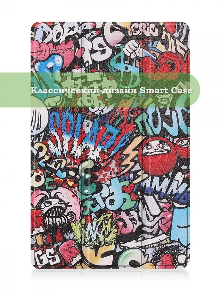 Чехол для Realme Pad RMP2103, 10,4, Граффити Чехол для Realme Pad RMP2103, 10,4, Граффити