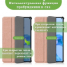Чехол для Huawei MatePad Pro 11 (2022), розовое золото