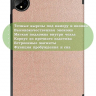 Чехол для Huawei MatePad Pro 11 (2022), розовое золото