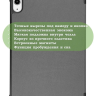Чехол для iPad mini 6 (серый)
