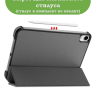 Чехол для iPad mini 6 (серый)