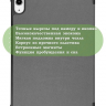 Чехол для iPad mini 6 (серый)