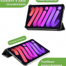 Чехол для iPad mini 6 (серый)