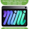 Чехол для iPad mini 6 (серый)