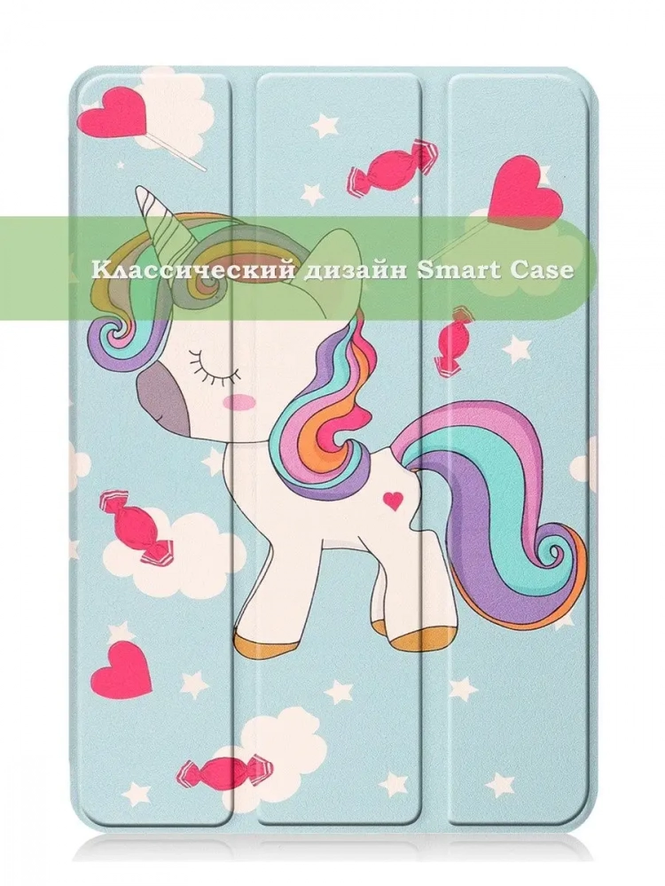 Чехол для iPad mini 6, Волшебная лошадка Чехол для iPad mini 6, Волшебная лошадка