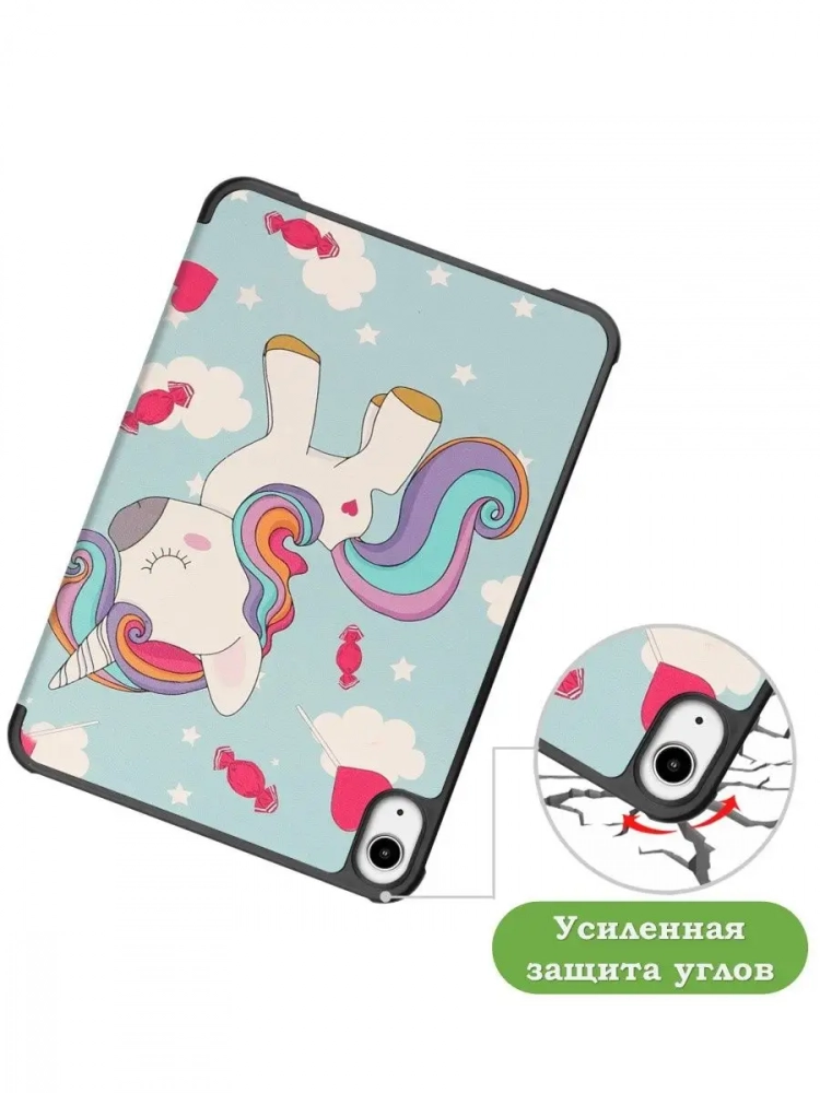 Чехол для iPad mini 6, Волшебная лошадка Чехол для iPad mini 6, Волшебная лошадка