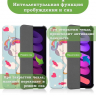 Чехол для iPad mini 6, Волшебная лошадка