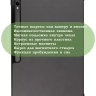 Чехол для Samsung Galaxy Tab S8 Ultra, S9 Ultra 14.6" (серый)
