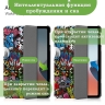 Чехол для Oppo Pad Air, OPD2102A, Граффити