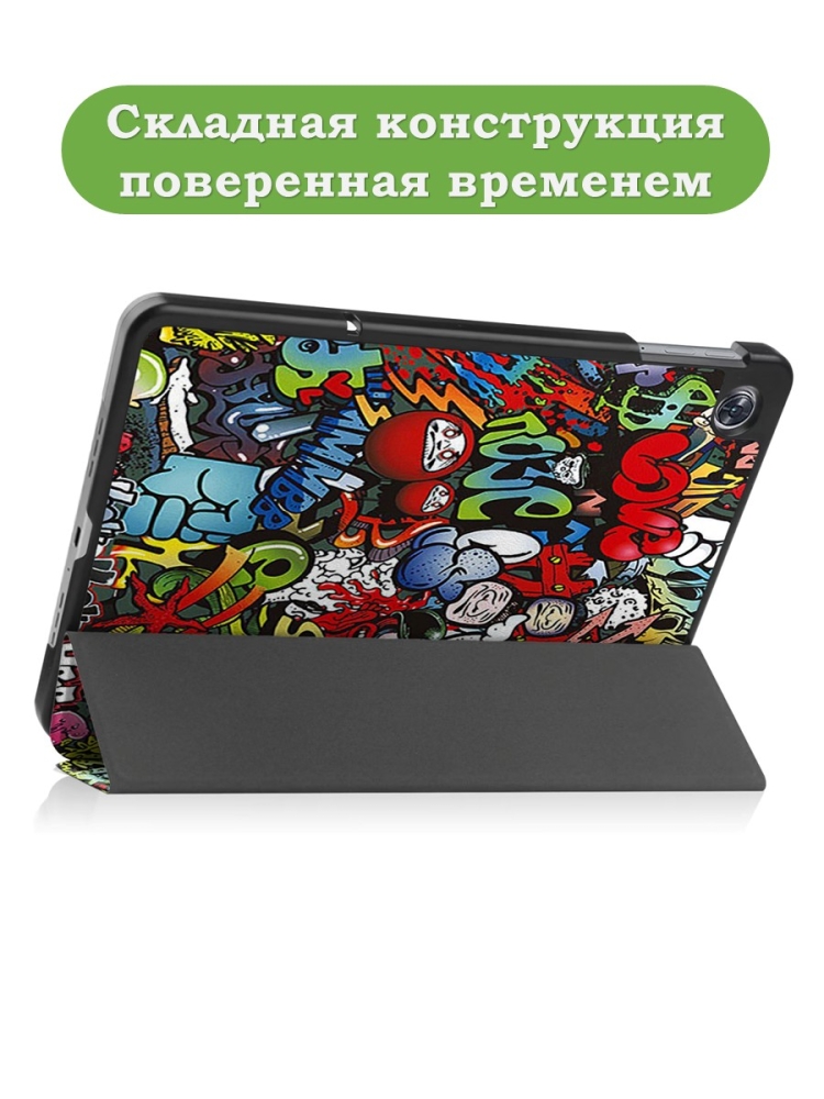 Чехол для Oppo Pad Air, OPD2102A, Граффити