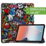 Чехол для Oppo Pad Air, OPD2102A, Граффити