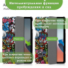 Чехол для Oppo Pad Air, OPD2102A, Граффити