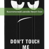 Чехол для Teclast T40 PRO, Don't Touch Me
