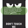 Чехол для Teclast T40 PRO, Don't Touch Me