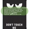 Чехол для Teclast T40 PRO, Don't Touch Me