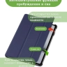 Чехол для 1+ Pad 2 (темно-синий)