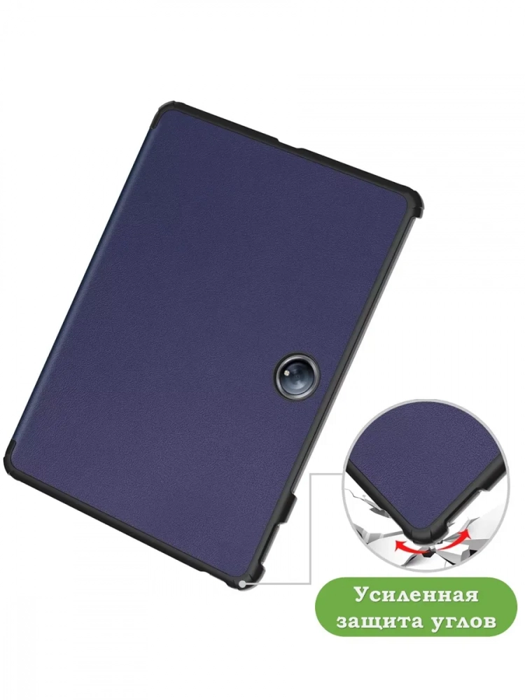 Чехол для 1+ Pad 2 (темно-синий)