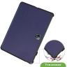 Чехол для 1+ Pad 2 (темно-синий)