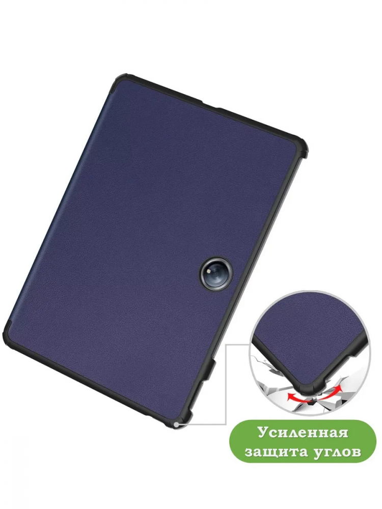 Чехол для 1+ Pad 2 (темно-синий)