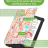 PocketBook 606, 616, 617, 618, 627, 628, 632, 632 Plus, 633, Touch, рисунок 4