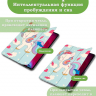 Чехол для iPad Pro 11 2021/2022 (Волшебная лошадка)