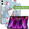 Чехол для Teclast T60 Plus, Blackview MEGA 2, Oscal Pad 100, DOOGEE T36 (Волшебная лошадка)