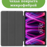 Чехол для Teclast T60 Plus, Blackview MEGA 2, Oscal Pad 100, DOOGEE T36 (Волшебная лошадка)