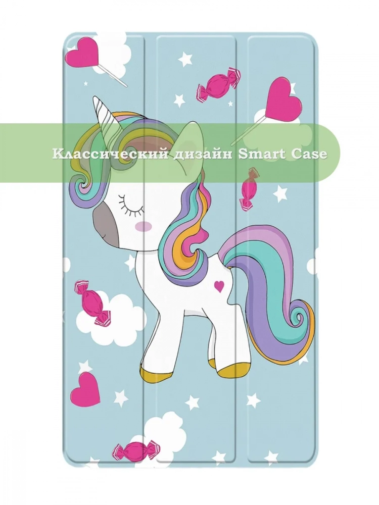 Чехол для TB-8504F (8") (Волшебная лошадка)