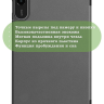 Чехол для Xiaomi Redmi Pad 2 (серый)