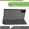 Чехол для Xiaomi Redmi Pad 2 (серый)