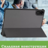 Чехол для Xiaomi Redmi Pad 2 (серый)
