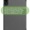 Чехол для Xiaomi Redmi Pad 2 (серый)
