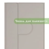 К/Ч для Xiaomi Pad 8, Pad 8 Pro (светло-серый), поворотный, БЕЗ КЛАВИАТУРЫ