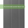 Чехол для A7/T500 (серый)