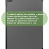 Чехол для A7/T500 (серый)