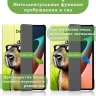Чехол для Xiaomi Pad 5 11" (Капибара)
