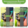 Чехол для Xiaomi Pad 5 11" (Капибара)