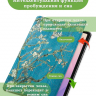 Чехол для Samsung Galaxy Tab S12+ (Plus) (Абрикосовое дерево)