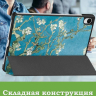 Чехол для Samsung Galaxy Tab S12+ (Plus) (Абрикосовое дерево)
