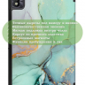 Чехол для TCL NxtPaper 10s, TCL TAB 10s 4G 9080G (2021), Зеленый мрамор