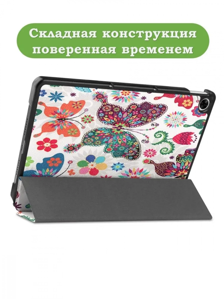 Чехол для Realme Pad RMP2103, 10,4, Бабочки Чехол для Realme Pad RMP2103, 10,4, Бабочки