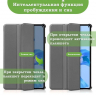 Чехол для Huawei MatePad Pro 11 (2022), серый