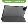 Чехол для Huawei MatePad Pro 11 (2022), серый