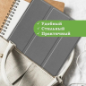 Чехол для Huawei MatePad Pro 11 (2022), серый