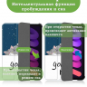 Чехол для iPad mini 6, Сонный кот