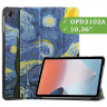 Чехол для Oppo Pad Air, OPD2102A, Ван Гог