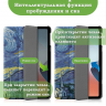Чехол для Oppo Pad Air, OPD2102A, Ван Гог